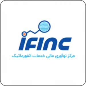 مرکز نوآوری مالی آیفینک
