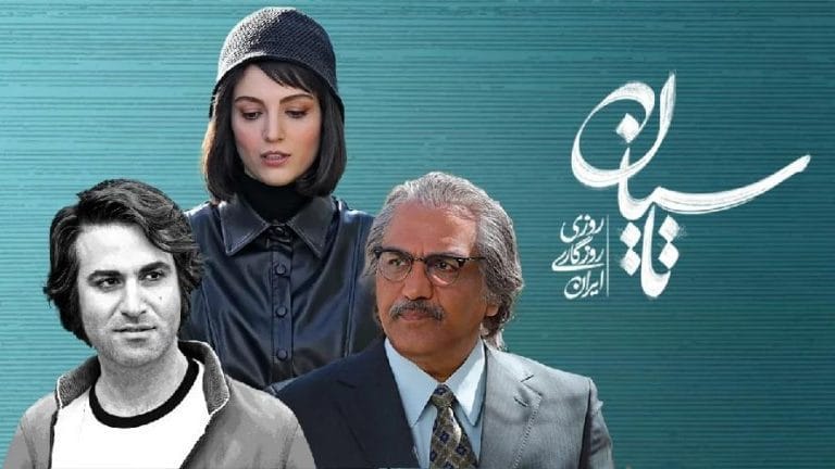 تاسیان برندها | حسرتی برای آنچه می‌توانستیم باشیم