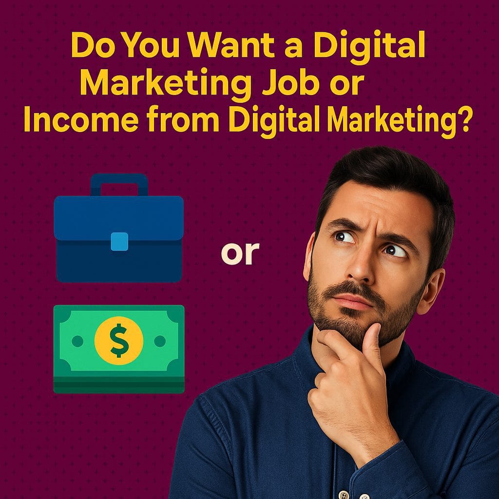 شغل دیجیتال مارکتینگ یا درآمد دیجیتال مارکتینگ