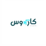 استودیو کاردوس