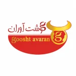 پخش مواد غذایی فست فود. گوشت آوران