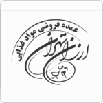 عمده فروشی ارزان تهران