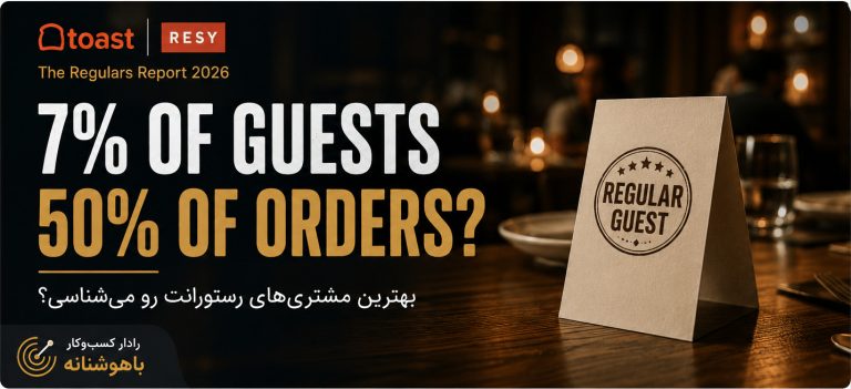 خوبی؟ چرا تصویر شاخص مثل برش روزنامه است؟؟؟؟ یه بالا و پایین عکس کلی متن و نوشته است
